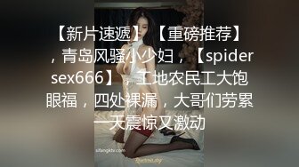 -最嫩小女孩【橙橙】被干废了 轮流狂干 惨叫不断 超级嫩 坐脸倒立 各种蹂躏 (1)