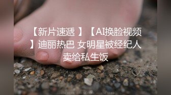 国模私拍泄密！美臀美鲍性感小姐姐【小淇】大尺度公园露出拍摄女体艺术，抚媚勾人的眼神特别想要进入征服她