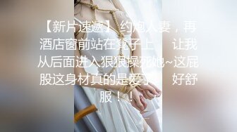 看着老婆主动伺候单男