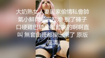 【新片速遞】   优雅气质尤物御姐女神✅破洞性感人妻瑜伽裤 后入蜜桃翘臀！用大肉棒彻底满足优雅女神的渴望 小穴都要被干肿了