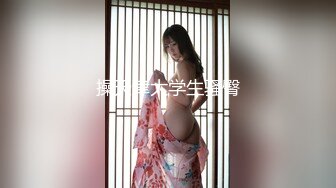 高颜值丰满妹子【超美韩】情趣装道具自慰，沙发跳蛋塞入假屌抽插呻吟出水，很是诱惑喜欢不要错过!