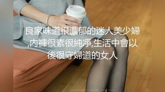 猎奇最美TS人妖系列21