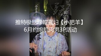 星空传媒 XK-8089新作星空大排档 暖饱思淫欲疯狂被艹的老板娘