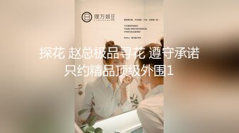 帥氣紋身小夥玩肏高顏露臉美女 主動吃雞巴先搞騷穴然後肛交啪啪激戰 非常真實 高清原版