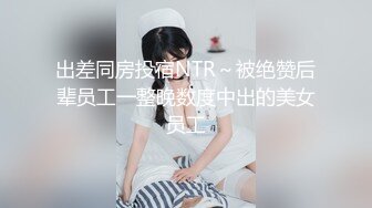 河北已婚少妇