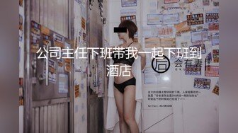 《台湾情侣泄密》美人妻用身体当抵押,借钱不还下场曝光