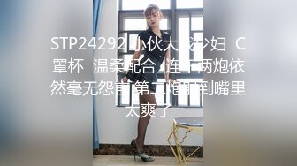 【新片速遞】 6-10新流出酒店偷拍❤️两个反差婊大学生女同姐妹花穿戴假阳具上演男欢女爱