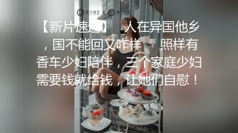 【极品震撼❤️丝袜骚妻】某论坛大神最新性爱自拍❤️翻开老婆极品粉嫩骚穴给大家欣赏 丰臀爆操 高清1080P原版无水印