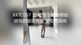 酒店高清偷拍 童颜巨乳反差婊 被男友当成性玩具暴力使用