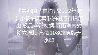 ★☆极品流出☆★孕之美 2023 爆乳孕妇可以随便内射 极品稀缺玩操饥渴性欲高潮孕妇 母性光辉混着淫荡 (2)