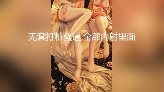 健身房搭讪超短运动服健身美女 翘臀美乳超爽后入