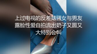 尤物来了~【可可S】大胸极品~无套内射约啪~骚逼射满一肚子~~ ~~！~-~肤白貌美，家中性爱自拍！