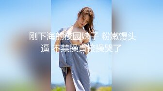 STP19501 麻豆传媒&amp;兔子先生联合出品之街边搭讪兼职巨乳人妻带回酒店无套爆操内射-宫泽蓝