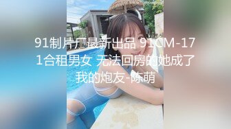 【新片速遞】2022-6-16 【元气森林】 小伙约操大奶人妻熟女 ，拨开豹纹内裤舔骚逼 ，双腿肩上扛 ，打桩机猛操小骚穴