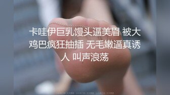 OL风黑丝美御姐，极品美腿高跟鞋，发骚道具自慰，好想被操，炮友满足需求，按住双腿爆草