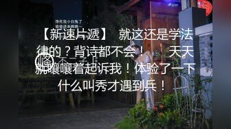  新流出酒店高清偷拍肥猪胖哥约炮红衣美女炮友可惜战斗力不行中途要美女穿丝袜刺激撸硬鸡巴才能继续