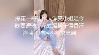 肥臀女友上位全自动 这翘臀后入真爽 被大肉棒无套输出 突然拔枪跑到了卫生间