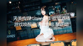 【调教少女】卧槽幼齿学妹，好漂亮的这俩姐妹花，颜值都挺清秀，同学兼闺蜜，年龄不大确实好骚，互插呻吟 (4)