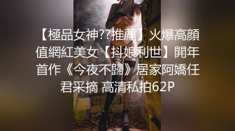 星空传媒 XK-8152 新年粉丝三部曲3橙子假扮上门女友