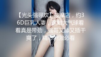 MDCM-0005 苏清歌 国风按摩院 妾身怜忆别春觉 麻豆传媒映画