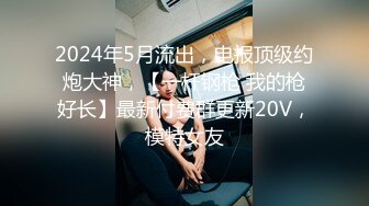 STP27301 00后超级胸【紫惜姐姐】大奶子可以砸死人  扭腰抖奶太过诱人 小穴也是粉粉的 跳蛋自慰好爽娇喘 VIP0600