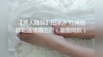 后入性感女友