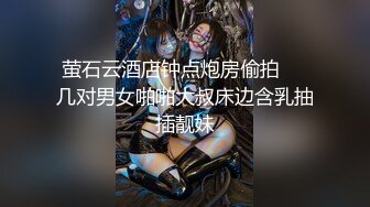 电动脚工作,都盛星空HEYZO-1234