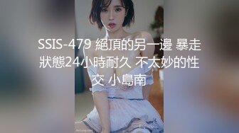 麻豆传媒《槟榔摊之恋》之巨乳西施口爆放送 扛腿爆插