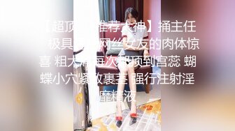 2024年极品萝莉女奴【水手服彼女飼育】玉宝，9月最新福利，露脸，蜜桃臀小仙女，清纯反差！ (5)