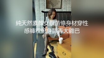 星空传媒 XKG-162 绝美上司诱惑男下属