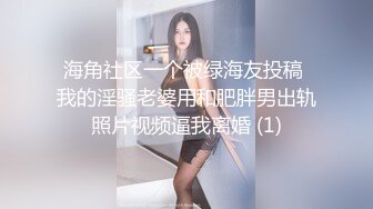 星空无限传媒 XKTC043 可爱的女仆妹妹被调教的好骚 香菱