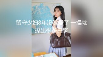 极品性爱 情侣做爱自拍，招式繁多凶残且生猛，宛若人形打桩机