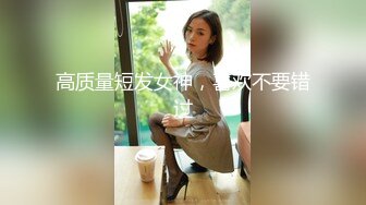 3P4P5P美如畫爽翻了～稀缺資源值得收藏7K24021906 (1)