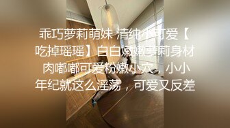 麻豆传媒豪乳女神「吴梦梦」无套系列《调情酒吧》微醺后的疯狂性爱 狂插口爆裹射