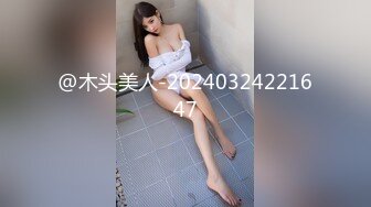  牛仔裤高筒靴大长腿女神约到酒店 身材很不错前凸后翘丰腴销魂 抱在怀里亲吻肉棒