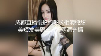  仙女姐姐完美大秀，享受小哥的精油按摩后伺候他，胸推乳交交大鸡巴舔菊花