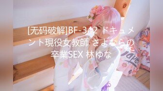 XKTV110 星空无限传媒 老公车祸爱妻床前做爱刺激唤醒 肖云