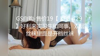 后入上海小少妇