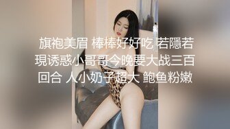 腿控福利！第一视角肛交内射美腿妹妹 - 91视频_91自拍_国产自拍