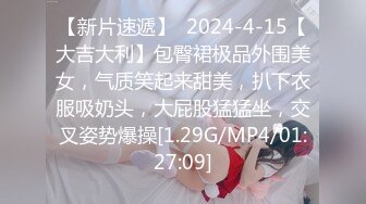 STP27628 极品巨乳美艳后母的诱惑-受不了的激情和儿子乱伦