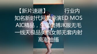 深圳美容院培训调教新来的妹子 最极品漂亮的诗诗终于被干了 (1)