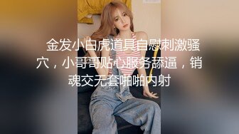 长沙后入大屁股乖乖女