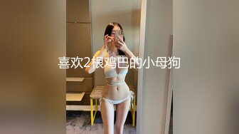 极品高颜值00后双马尾甜美学生妹和男友情趣酒店啪啪,这颜值特能打,没3000包不了夜