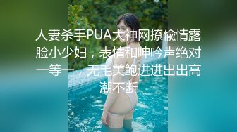 清纯甜美大学生小姐姐和中年大叔居家开操，假屌摩擦微毛美穴，骑乘后入抽插边揉奶子，从下往上视角进出抽插