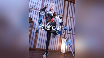 【新片速遞】 【爆乳横行❤️重磅天下】前KPOP女团练习生下海 大奶子真是风韵无限 深喉裹屌 爆炸天际的骚逼诱惑 高清1080P原版 