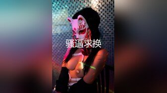 白虎美少妇边操边跟朋友语音