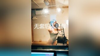 2023.5.25【瘦猴先生探花】新人良家，小姐姐挺漂亮，酒足饭饱，强迫推倒，逼逼粉做爱配合