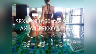 2023-2-13【用利顶你】双马尾极品美少女，美臀骑乘位暴操，娇喘呻吟好听