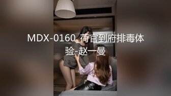 良家小少妇 颜值高身材好 情趣酒店圆床房 激情啪啪