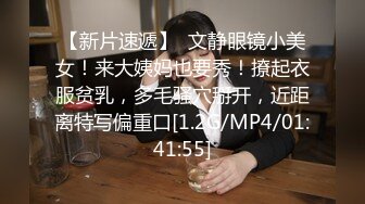 STP32946 极品大学生 超级骚【紫檀北北】满屏的校园风，白白嫩嫩的广西美女，黑乎乎的阴毛彻底暴露了骚货本质